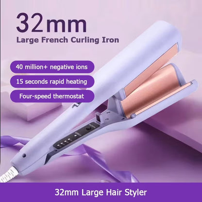 Curl Master Pro™